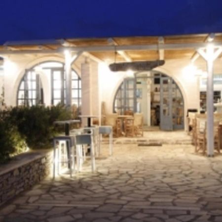 Glaros Hotel Хора Екстер'єр фото
